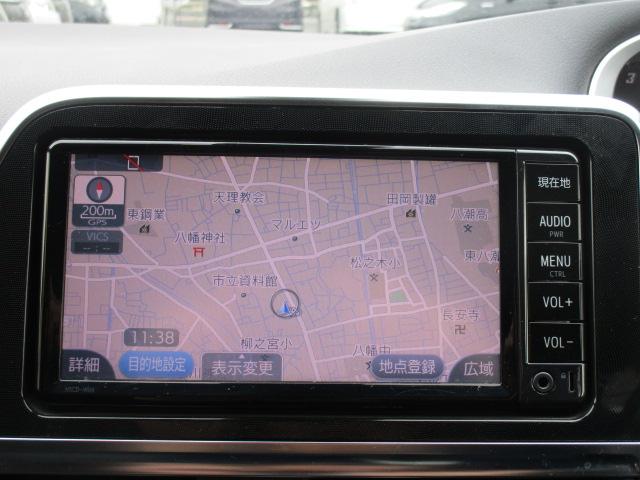 シエンタ G ナビTVブルートゥース接続Bモニター ETC 両側パワースライドドア トヨタセーフティセンス スマートキー アイドリングストップ 横滑り防止 記録簿付き(17枚目)