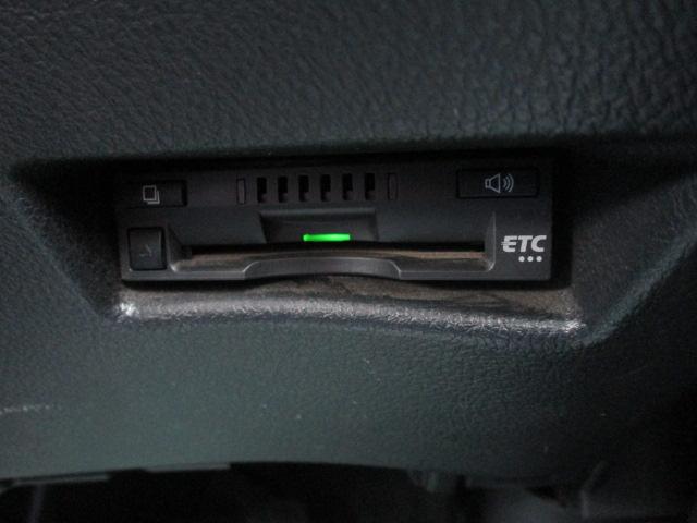 シエンタ G ナビTVブルートゥース接続Bモニター ETC 両側パワースライドドア トヨタセーフティセンス スマートキー アイドリングストップ 横滑り防止 記録簿付き(19枚目)