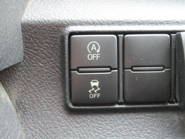 シエンタ G ナビTVブルートゥース接続Bモニター ETC 両側パワースライドドア トヨタセーフティセンス スマートキー アイドリングストップ 横滑り防止 記録簿付き(25枚目)