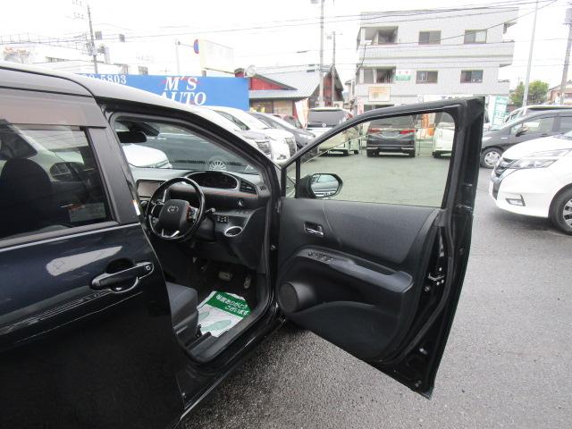 シエンタ G ナビTVブルートゥース接続Bモニター ETC 両側パワースライドドア トヨタセーフティセンス スマートキー アイドリングストップ 横滑り防止 記録簿付き(30枚目)