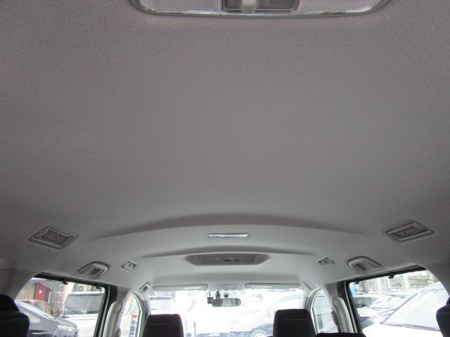 エスクァイア ハイブリッドXi 純正ナビTVブルートゥース接続Bモニター 両側パワースライドドア LEDヘッドライト フォグ シートヒーター スマートキー(15枚目)