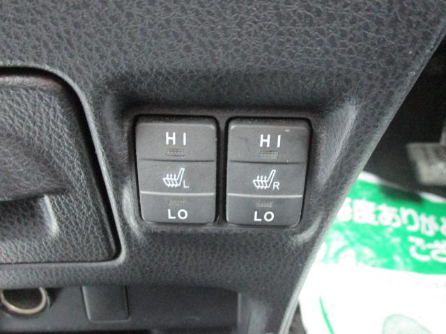 エスクァイア ハイブリッドXi 純正ナビTVブルートゥース接続Bモニター 両側パワースライドドア LEDヘッドライト フォグ シートヒーター スマートキー(19枚目)