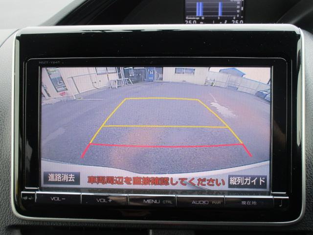 エスクァイア ハイブリッドXi 純正ナビTVブルートゥース接続Bモニター 両側パワースライドドア LEDヘッドライト フォグ シートヒーター スマートキー(24枚目)