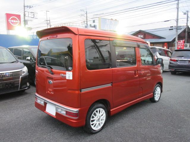 SUBARU DIAS WAGON RS LIMITED