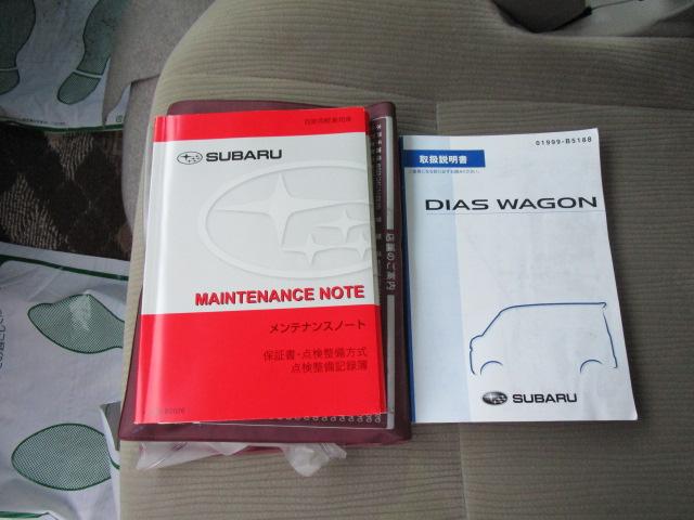 SUBARU DIAS WAGON RS LIMITED