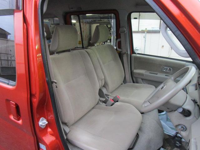 SUBARU DIAS WAGON RS LIMITED