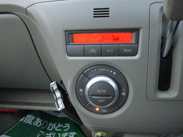 SUBARU DIAS WAGON RS LIMITED