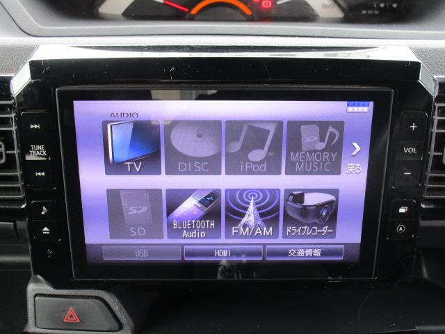ウェイク L SAIII ワイドナビTVブルートゥース音楽 両側パワースライドドア ETC スマートキー ドライブレコーダー アイドリングストップ 横滑り防止 オートハイビーム 衝突軽減ブレーキ 車線逸脱警報 誤発進抑制(26枚目)