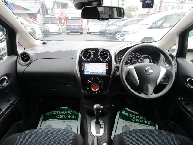 ノート X DIG-S Vセレクション+セーフティ ナビTVビデオBluetooth音楽アラウンドビューモニター 前後ドライブレコーダー ETC 衝突軽減ブレーキ 車線逸脱警報 踏み間違い抑制 ヒーターミラー LEDヘッドライト インテリジェントキー(6枚目)