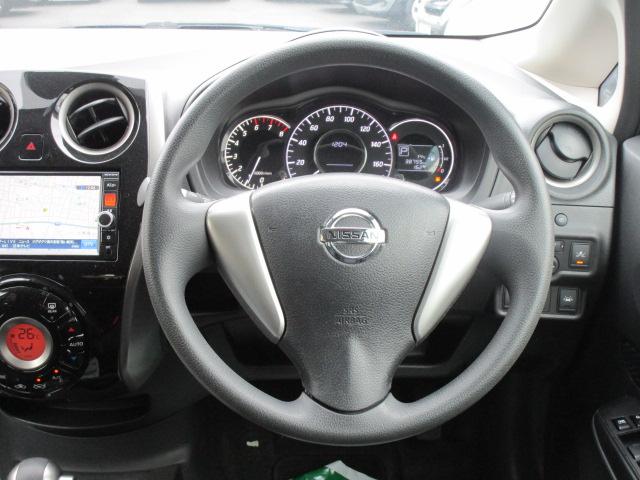 ノート X DIG-S Vセレクション+セーフティ ナビTVビデオBluetooth音楽アラウンドビューモニター 前後ドライブレコーダー ETC 衝突軽減ブレーキ 車線逸脱警報 踏み間違い抑制 ヒーターミラー LEDヘッドライト インテリジェントキー(15枚目)