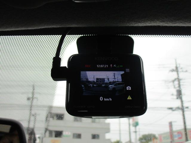 ノート X DIG-S Vセレクション+セーフティ ナビTVビデオBluetooth音楽アラウンドビューモニター 前後ドライブレコーダー ETC 衝突軽減ブレーキ 車線逸脱警報 踏み間違い抑制 ヒーターミラー LEDヘッドライト インテリジェントキー(18枚目)