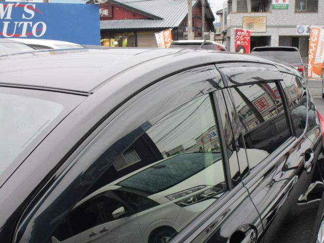 ノート X DIG-S Vセレクション+セーフティ ナビTVビデオBluetooth音楽アラウンドビューモニター 前後ドライブレコーダー ETC 衝突軽減ブレーキ 車線逸脱警報 踏み間違い抑制 ヒーターミラー LEDヘッドライト インテリジェントキー(21枚目)