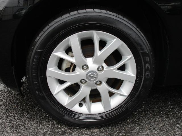 ノート X DIG-S Vセレクション+セーフティ ナビTVビデオBluetooth音楽アラウンドビューモニター 前後ドライブレコーダー ETC 衝突軽減ブレーキ 車線逸脱警報 踏み間違い抑制 ヒーターミラー LEDヘッドライト インテリジェントキー(22枚目)