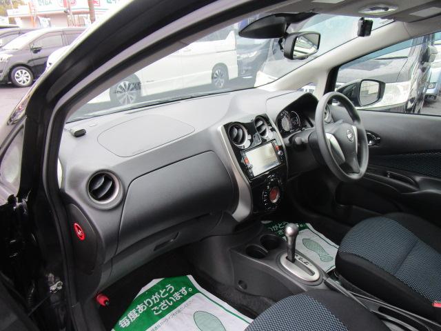 ノート X DIG-S Vセレクション+セーフティ ナビTVビデオBluetooth音楽アラウンドビューモニター 前後ドライブレコーダー ETC 衝突軽減ブレーキ 車線逸脱警報 踏み間違い抑制 ヒーターミラー LEDヘッドライト インテリジェントキー(25枚目)