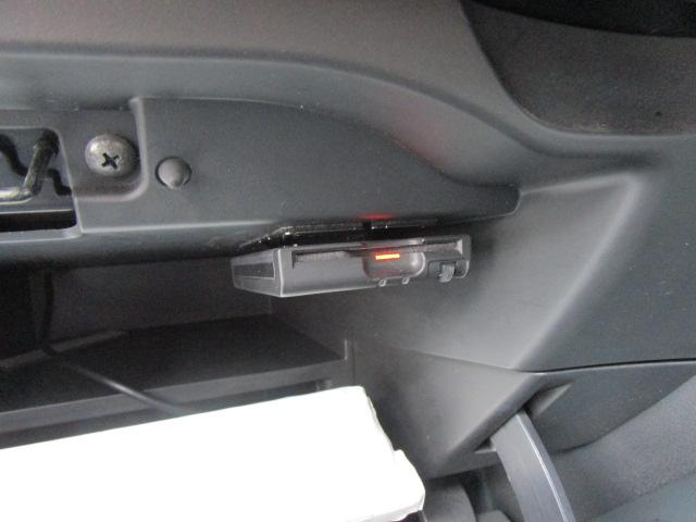 ノート X DIG-S Vセレクション+セーフティ ナビTVビデオBluetooth音楽アラウンドビューモニター 前後ドライブレコーダー ETC 衝突軽減ブレーキ 車線逸脱警報 踏み間違い抑制 ヒーターミラー LEDヘッドライト インテリジェントキー(26枚目)