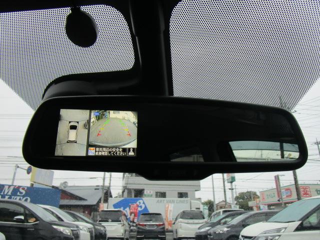 ノート X DIG-S Vセレクション+セーフティ ナビTVビデオBluetooth音楽アラウンドビューモニター 前後ドライブレコーダー ETC 衝突軽減ブレーキ 車線逸脱警報 踏み間違い抑制 ヒーターミラー LEDヘッドライト インテリジェントキー(27枚目)