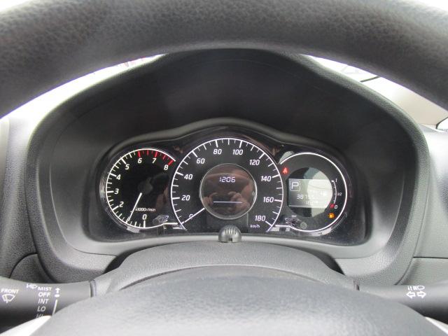 ノート X DIG-S Vセレクション+セーフティ ナビTVビデオBluetooth音楽アラウンドビューモニター 前後ドライブレコーダー ETC 衝突軽減ブレーキ 車線逸脱警報 踏み間違い抑制 ヒーターミラー LEDヘッドライト インテリジェントキー(30枚目)