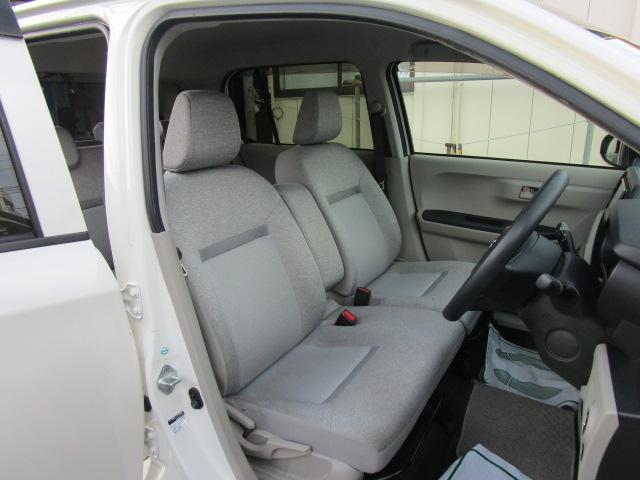 パッソ X LパッケージS 純正ナビTVブルートゥース音楽Bモニター ETC アイドリングストップ 横滑り防止 スマートキー 衝突軽減ブレーキ 車線逸脱警報 先行車発進 誤発進抑制 記録簿付き(11枚目)