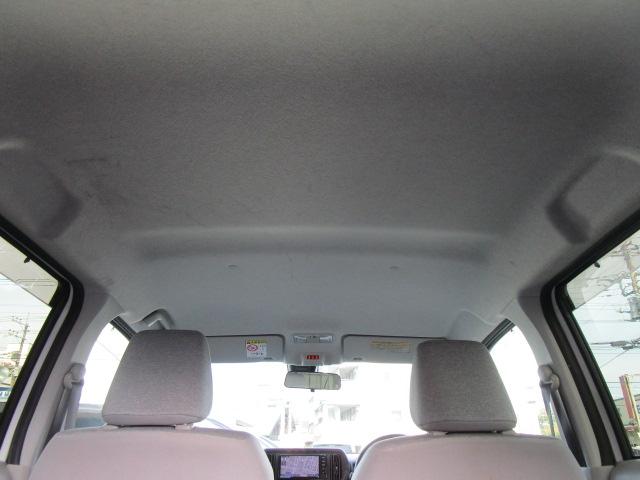 パッソ X LパッケージS 純正ナビTVブルートゥース音楽Bモニター ETC アイドリングストップ 横滑り防止 スマートキー 衝突軽減ブレーキ 車線逸脱警報 先行車発進 誤発進抑制 記録簿付き(15枚目)