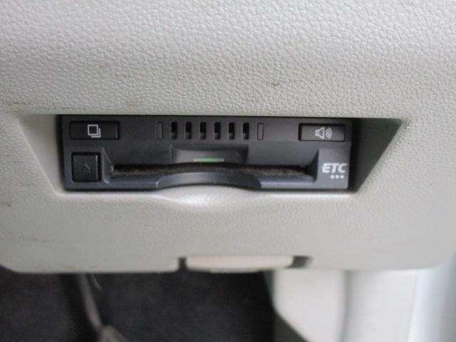 パッソ X LパッケージS 純正ナビTVブルートゥース音楽Bモニター ETC アイドリングストップ 横滑り防止 スマートキー 衝突軽減ブレーキ 車線逸脱警報 先行車発進 誤発進抑制 記録簿付き(19枚目)