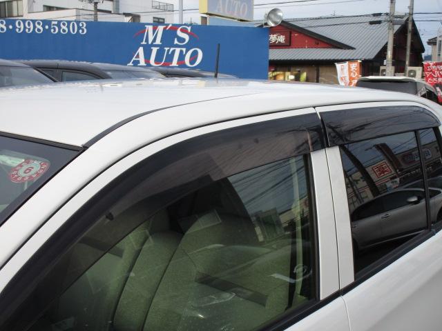 パッソ X LパッケージS 純正ナビTVブルートゥース音楽Bモニター ETC アイドリングストップ 横滑り防止 スマートキー 衝突軽減ブレーキ 車線逸脱警報 先行車発進 誤発進抑制 記録簿付き(21枚目)