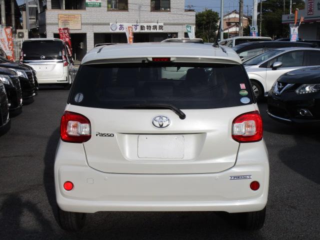 パッソ X LパッケージS 純正ナビTVブルートゥース音楽Bモニター ETC アイドリングストップ 横滑り防止 スマートキー 衝突軽減ブレーキ 車線逸脱警報 先行車発進 誤発進抑制 記録簿付き(23枚目)