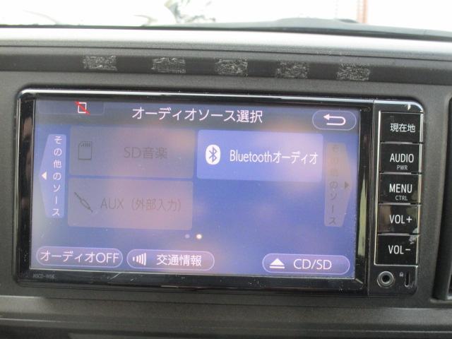 パッソ X LパッケージS 純正ナビTVブルートゥース音楽Bモニター ETC アイドリングストップ 横滑り防止 スマートキー 衝突軽減ブレーキ 車線逸脱警報 先行車発進 誤発進抑制 記録簿付き(25枚目)