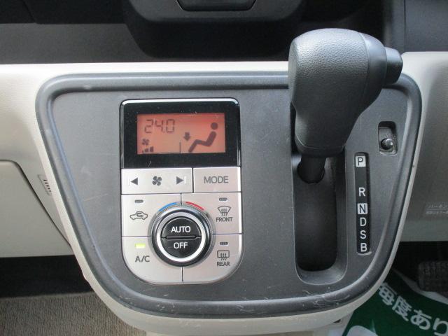 パッソ X LパッケージS 純正ナビTVブルートゥース音楽Bモニター ETC アイドリングストップ 横滑り防止 スマートキー 衝突軽減ブレーキ 車線逸脱警報 先行車発進 誤発進抑制 記録簿付き(26枚目)