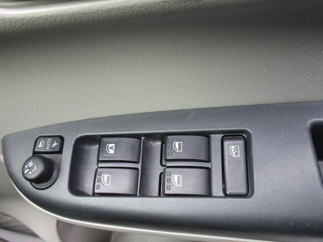 パッソ X LパッケージS 純正ナビTVブルートゥース音楽Bモニター ETC アイドリングストップ 横滑り防止 スマートキー 衝突軽減ブレーキ 車線逸脱警報 先行車発進 誤発進抑制 記録簿付き(27枚目)