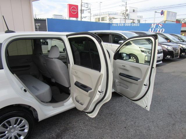 パッソ X LパッケージS 純正ナビTVブルートゥース音楽Bモニター ETC アイドリングストップ 横滑り防止 スマートキー 衝突軽減ブレーキ 車線逸脱警報 先行車発進 誤発進抑制 記録簿付き(30枚目)