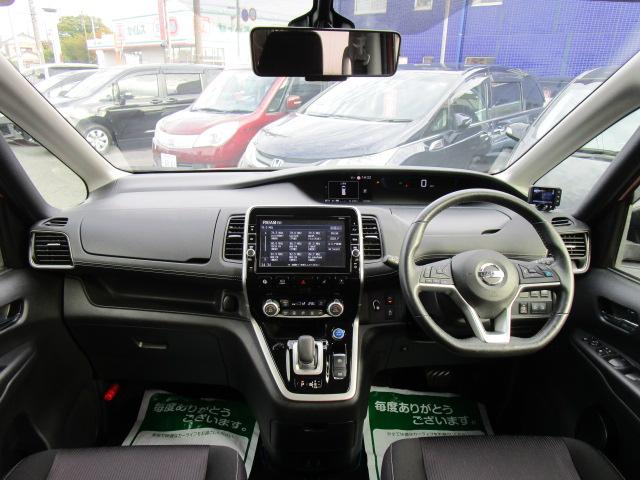 セレナ ｅ－パワー　ハイウェイスターＶ　ナビＴＶビデオＢｌｕｅｔｏｏｔｈ音楽アラウンドビューモニター　後席フリップダウンモニター　エマージェンシーブレーキ　ＬＥＤヘッドライト　プロパイロット　駐車サポート　ドライブレコーダー　純正カーテン（6枚目）