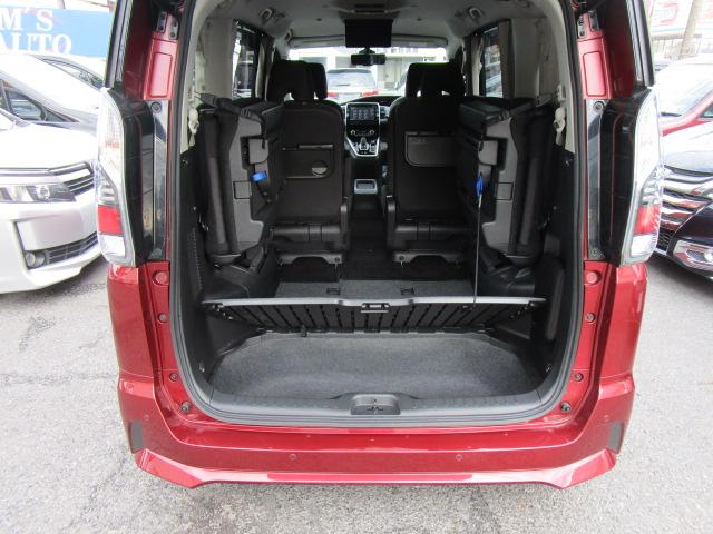 セレナ ｅ－パワー　ハイウェイスターＶ　ナビＴＶビデオＢｌｕｅｔｏｏｔｈ音楽アラウンドビューモニター　後席フリップダウンモニター　エマージェンシーブレーキ　ＬＥＤヘッドライト　プロパイロット　駐車サポート　ドライブレコーダー　純正カーテン（14枚目）