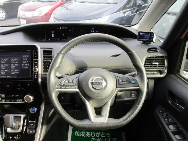 セレナ ｅ－パワー　ハイウェイスターＶ　ナビＴＶビデオＢｌｕｅｔｏｏｔｈ音楽アラウンドビューモニター　後席フリップダウンモニター　エマージェンシーブレーキ　ＬＥＤヘッドライト　プロパイロット　駐車サポート　ドライブレコーダー　純正カーテン（16枚目）