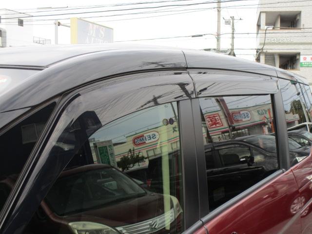 セレナ ｅ－パワー　ハイウェイスターＶ　ナビＴＶビデオＢｌｕｅｔｏｏｔｈ音楽アラウンドビューモニター　後席フリップダウンモニター　エマージェンシーブレーキ　ＬＥＤヘッドライト　プロパイロット　駐車サポート　ドライブレコーダー　純正カーテン（21枚目）