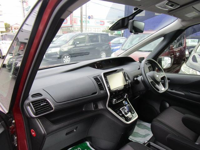 セレナ ｅ－パワー　ハイウェイスターＶ　ナビＴＶビデオＢｌｕｅｔｏｏｔｈ音楽アラウンドビューモニター　後席フリップダウンモニター　エマージェンシーブレーキ　ＬＥＤヘッドライト　プロパイロット　駐車サポート　ドライブレコーダー　純正カーテン（23枚目）