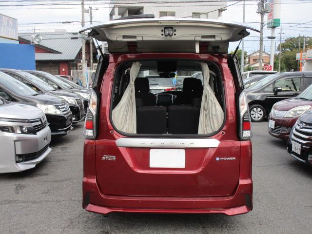 セレナ ｅ－パワー　ハイウェイスターＶ　ナビＴＶビデオＢｌｕｅｔｏｏｔｈ音楽アラウンドビューモニター　後席フリップダウンモニター　エマージェンシーブレーキ　ＬＥＤヘッドライト　プロパイロット　駐車サポート　ドライブレコーダー　純正カーテン（25枚目）