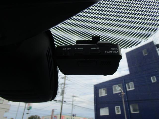 セレナ ｅ－パワー　ハイウェイスターＶ　ナビＴＶビデオＢｌｕｅｔｏｏｔｈ音楽アラウンドビューモニター　後席フリップダウンモニター　エマージェンシーブレーキ　ＬＥＤヘッドライト　プロパイロット　駐車サポート　ドライブレコーダー　純正カーテン（29枚目）