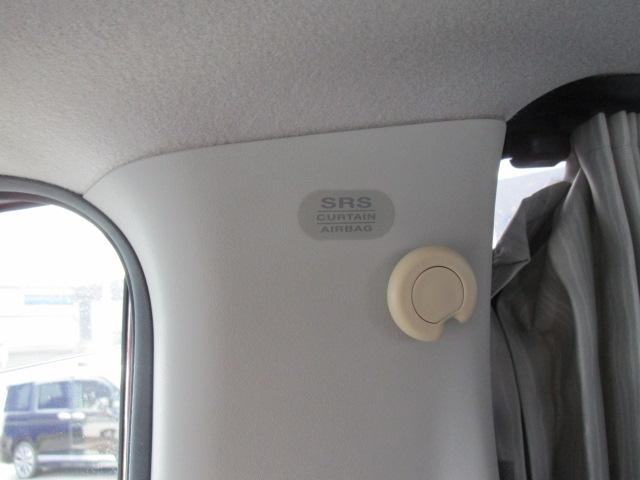 セレナ ｅ－パワー　ハイウェイスターＶ　ナビＴＶビデオＢｌｕｅｔｏｏｔｈ音楽アラウンドビューモニター　後席フリップダウンモニター　エマージェンシーブレーキ　ＬＥＤヘッドライト　プロパイロット　駐車サポート　ドライブレコーダー　純正カーテン（30枚目）