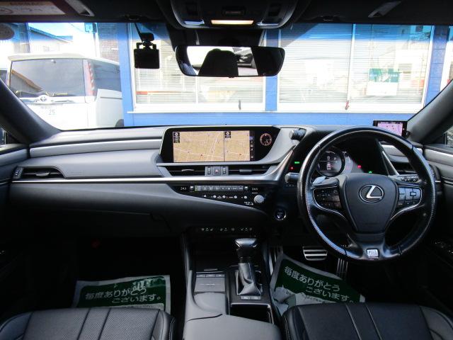 ＥＳ ＥＳ３００ｈ　Ｆスポーツ　ナビＴＶブルートゥース接続Ｂモニター　ヒーター付き黒本革パワーシート　サンルーフ　ドライブレコーダー　ステアリングヒーター　ＥＴＣ　記録簿付き（6枚目）