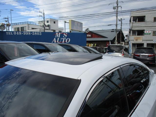 ＥＳ ＥＳ３００ｈ　Ｆスポーツ　ナビＴＶブルートゥース接続Ｂモニター　ヒーター付き黒本革パワーシート　サンルーフ　ドライブレコーダー　ステアリングヒーター　ＥＴＣ　記録簿付き（8枚目）