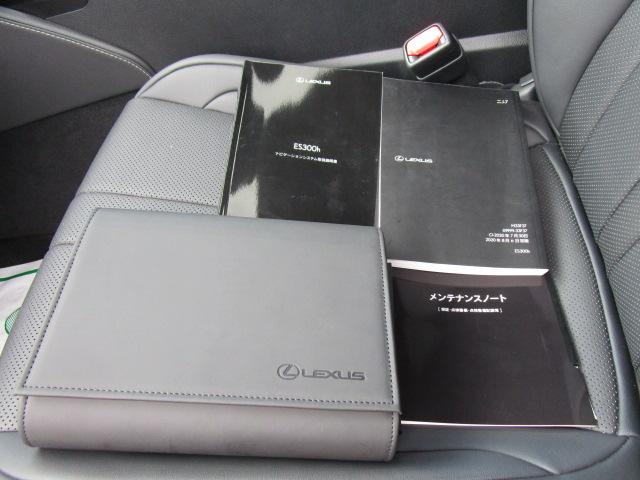 ＥＳ ＥＳ３００ｈ　Ｆスポーツ　ナビＴＶブルートゥース接続Ｂモニター　ヒーター付き黒本革パワーシート　サンルーフ　ドライブレコーダー　ステアリングヒーター　ＥＴＣ　記録簿付き（9枚目）