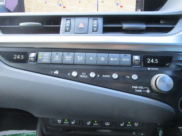 ＥＳ ＥＳ３００ｈ　Ｆスポーツ　ナビＴＶブルートゥース接続Ｂモニター　ヒーター付き黒本革パワーシート　サンルーフ　ドライブレコーダー　ステアリングヒーター　ＥＴＣ　記録簿付き（23枚目）