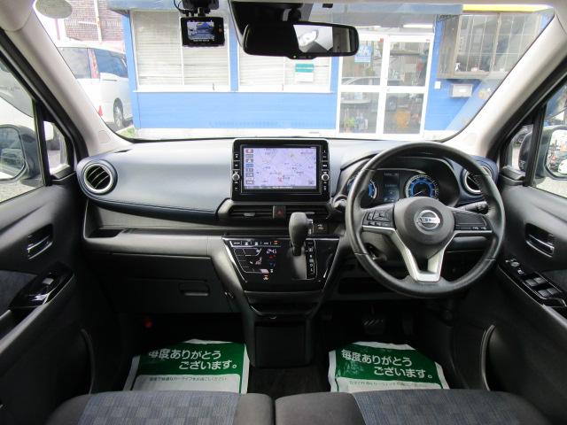 デイズ ハイウェイスター　Ｘ　９インチナビＴＶビデオＢｌｕｅｔｏｏｔｈ音楽アラウンドビューモニター　インテリジェントキー　衝突軽減ブレーキ　車線逸脱警報　ＬＥＤヘッドライト　ドライブレコーダー　１４アルミ　カーテンエアバック（6枚目）