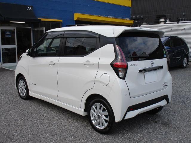 デイズ ハイウェイスター　Ｘ　９インチナビＴＶビデオＢｌｕｅｔｏｏｔｈ音楽アラウンドビューモニター　インテリジェントキー　衝突軽減ブレーキ　車線逸脱警報　ＬＥＤヘッドライト　ドライブレコーダー　１４アルミ　カーテンエアバック（8枚目）