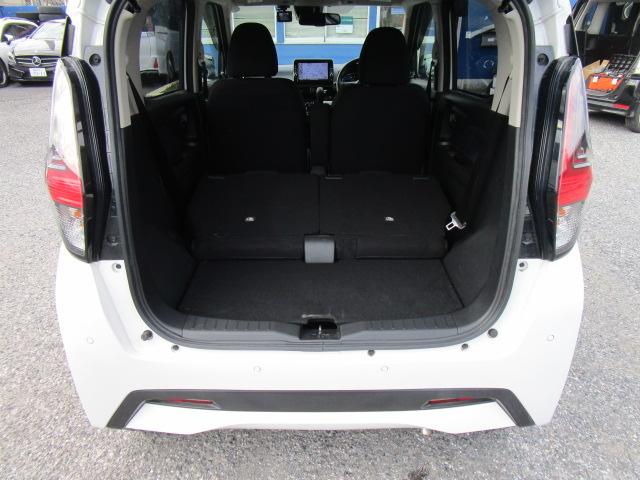 デイズ ハイウェイスター　Ｘ　９インチナビＴＶビデオＢｌｕｅｔｏｏｔｈ音楽アラウンドビューモニター　インテリジェントキー　衝突軽減ブレーキ　車線逸脱警報　ＬＥＤヘッドライト　ドライブレコーダー　１４アルミ　カーテンエアバック（12枚目）