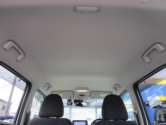 デイズ ハイウェイスター　Ｘ　９インチナビＴＶビデオＢｌｕｅｔｏｏｔｈ音楽アラウンドビューモニター　インテリジェントキー　衝突軽減ブレーキ　車線逸脱警報　ＬＥＤヘッドライト　ドライブレコーダー　１４アルミ　カーテンエアバック（13枚目）