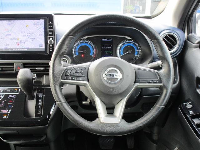 デイズ ハイウェイスター　Ｘ　９インチナビＴＶビデオＢｌｕｅｔｏｏｔｈ音楽アラウンドビューモニター　インテリジェントキー　衝突軽減ブレーキ　車線逸脱警報　ＬＥＤヘッドライト　ドライブレコーダー　１４アルミ　カーテンエアバック（14枚目）