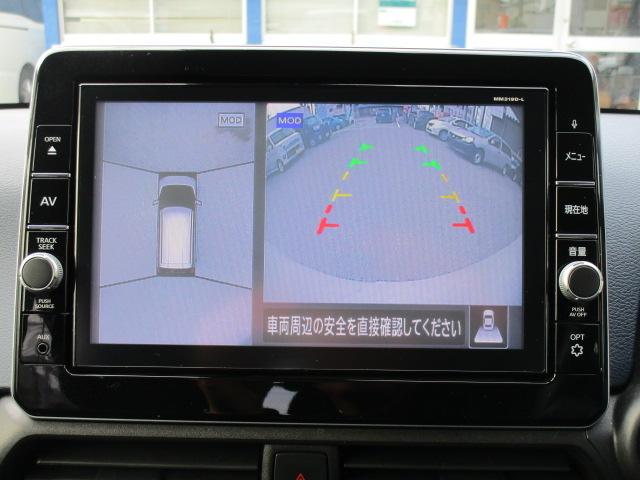 デイズ ハイウェイスター　Ｘ　９インチナビＴＶビデオＢｌｕｅｔｏｏｔｈ音楽アラウンドビューモニター　インテリジェントキー　衝突軽減ブレーキ　車線逸脱警報　ＬＥＤヘッドライト　ドライブレコーダー　１４アルミ　カーテンエアバック（16枚目）