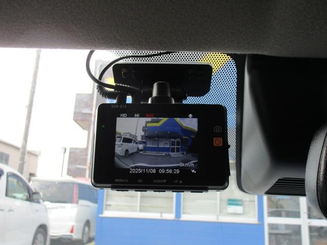 デイズ ハイウェイスター　Ｘ　９インチナビＴＶビデオＢｌｕｅｔｏｏｔｈ音楽アラウンドビューモニター　インテリジェントキー　衝突軽減ブレーキ　車線逸脱警報　ＬＥＤヘッドライト　ドライブレコーダー　１４アルミ　カーテンエアバック（17枚目）