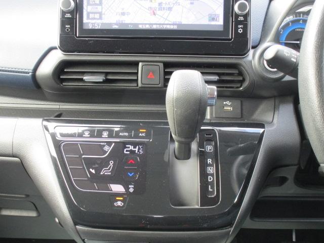 デイズ ハイウェイスター　Ｘ　９インチナビＴＶビデオＢｌｕｅｔｏｏｔｈ音楽アラウンドビューモニター　インテリジェントキー　衝突軽減ブレーキ　車線逸脱警報　ＬＥＤヘッドライト　ドライブレコーダー　１４アルミ　カーテンエアバック（18枚目）